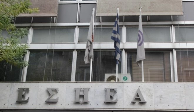 Πέθανε ο Αντώνης Συγκελάκης